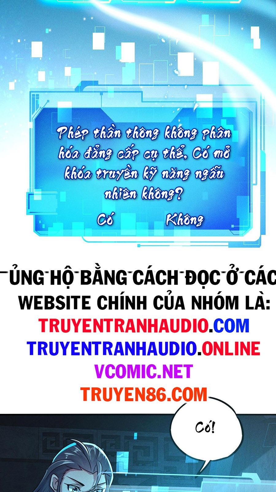 Tối Cường Thần Thoại Đế Hoàng Chapter 10 - Page 35