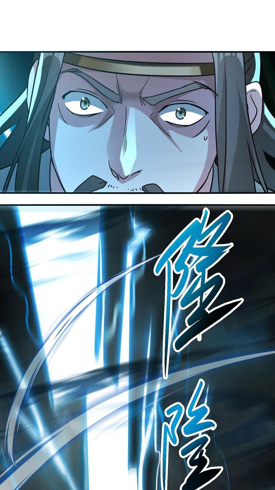 Tối Cường Thần Thoại Đế Hoàng Chapter 10 - Page 49