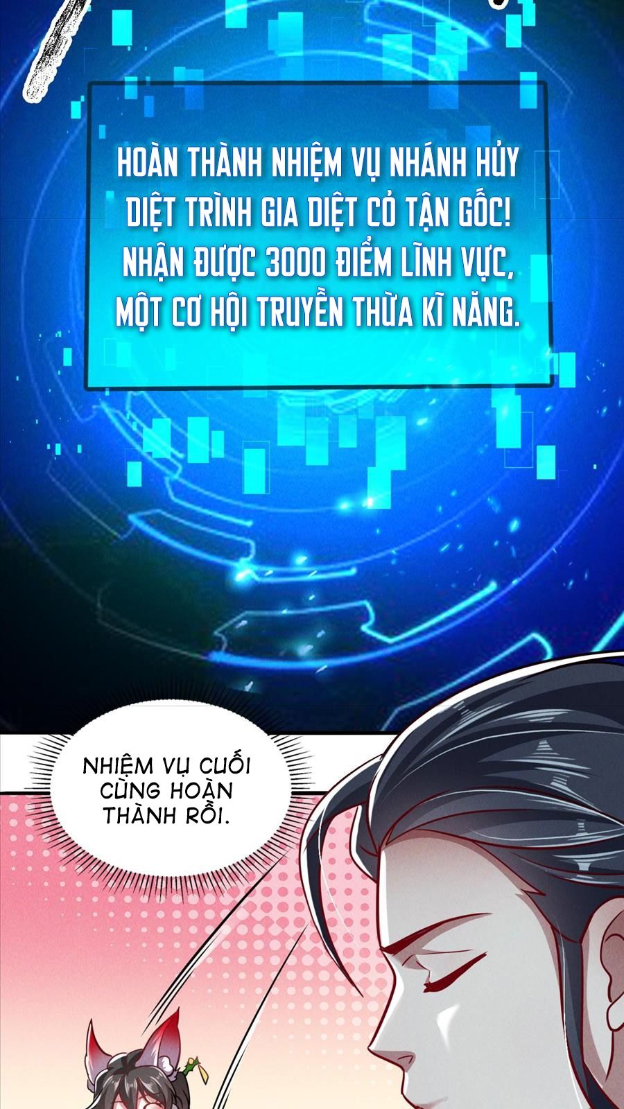 Tối Cường Thần Thoại Đế Hoàng Chapter 9 - Page 47