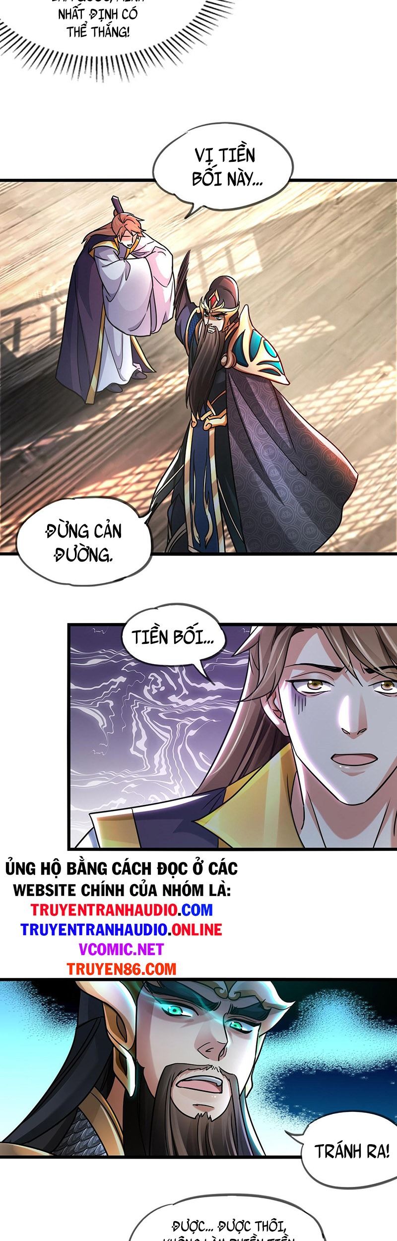 Tối Cường Thần Thoại Đế Hoàng Chapter 14 - Page 21