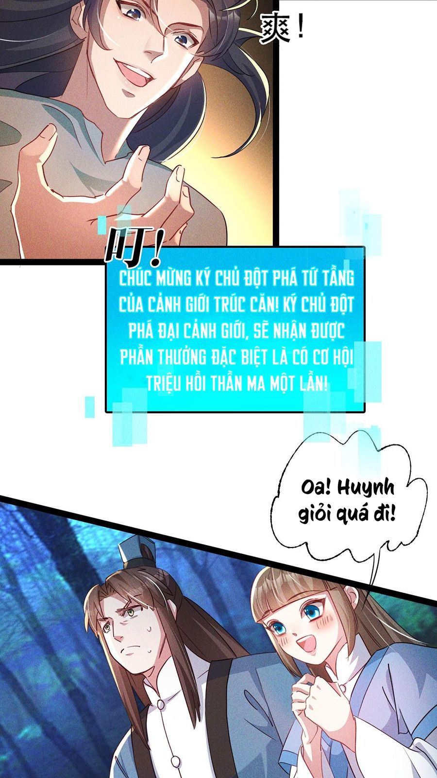 Tối Cường Thần Thoại Đế Hoàng Chapter 4 - Page 32