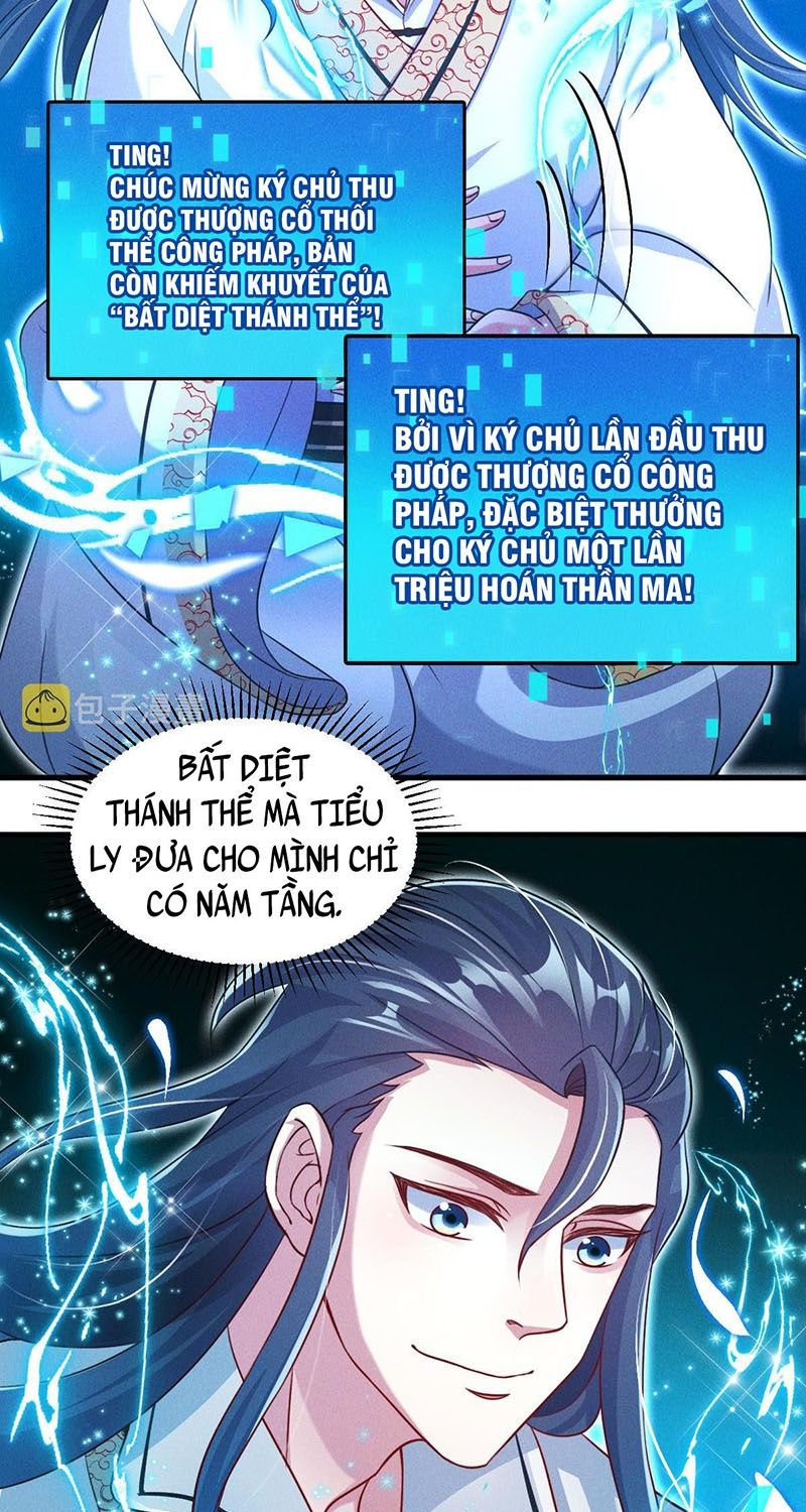 Tối Cường Thần Thoại Đế Hoàng Chapter 31 - Page 35