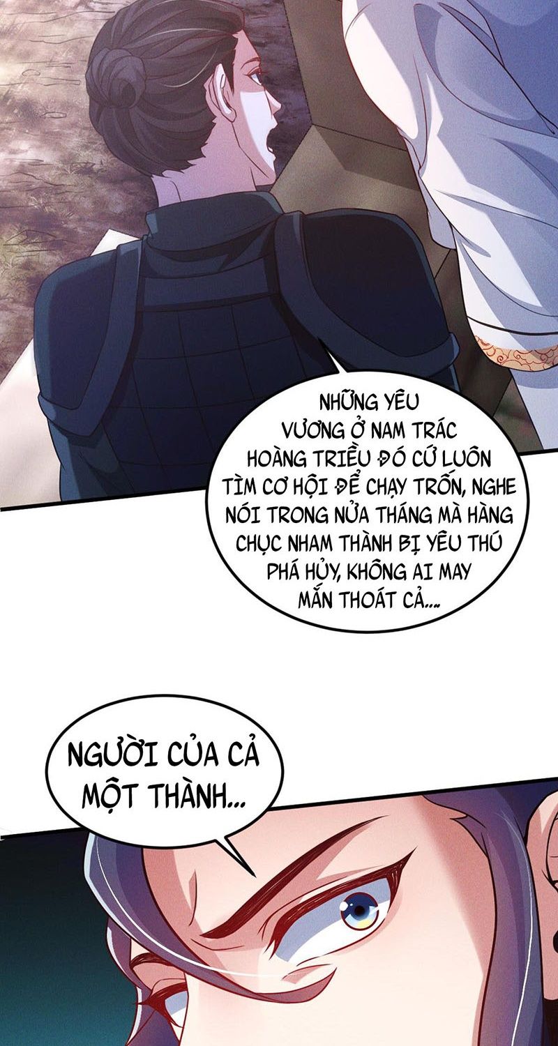 Tối Cường Thần Thoại Đế Hoàng Chapter 31 - Page 54