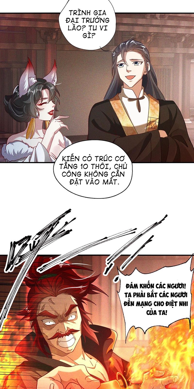 Tối Cường Thần Thoại Đế Hoàng Chapter 8 - Page 17