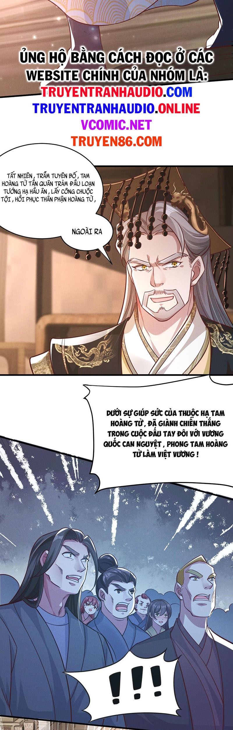 Tối Cường Thần Thoại Đế Hoàng Chapter 18 - Page 20