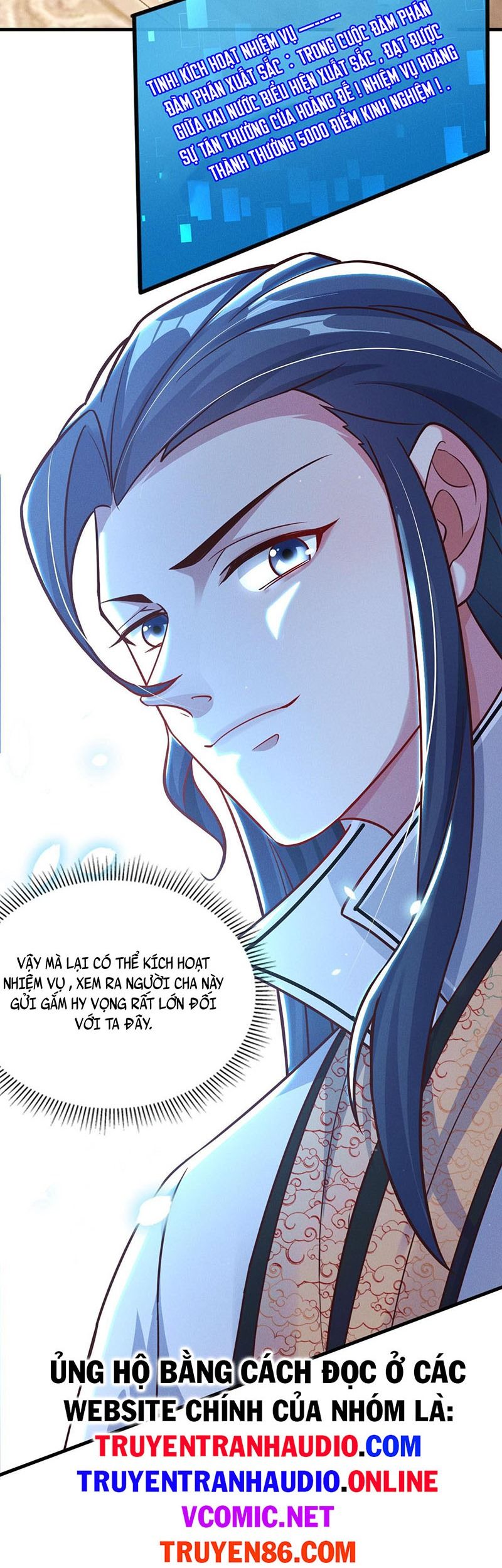 Tối Cường Thần Thoại Đế Hoàng Chapter 18 - Page 23