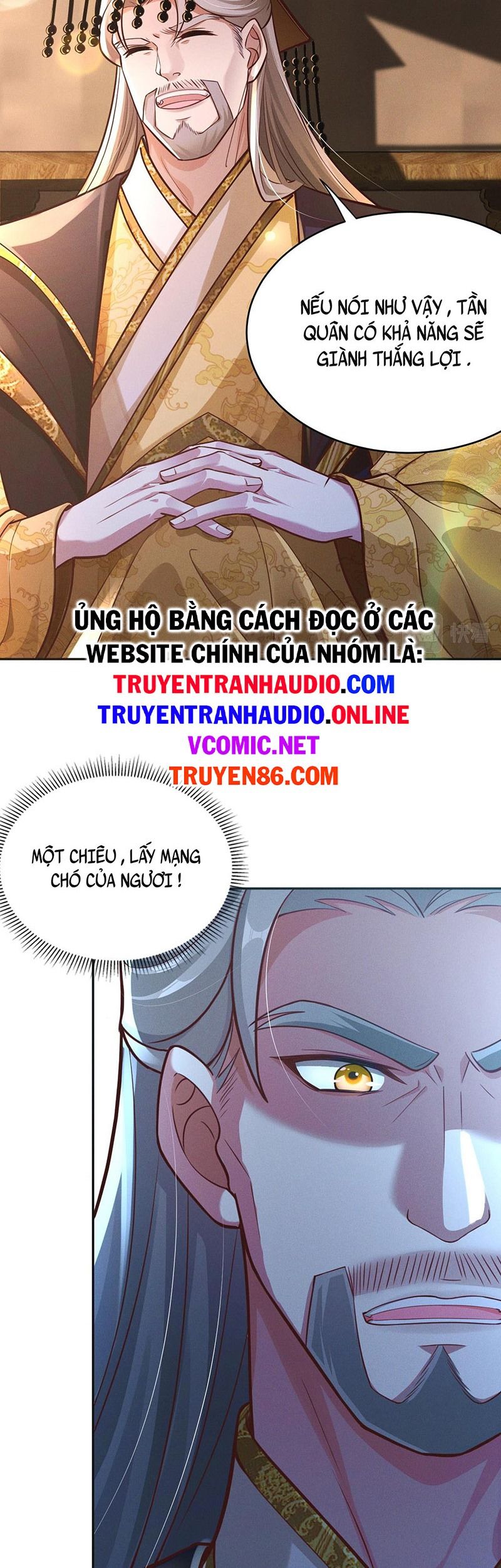 Tối Cường Thần Thoại Đế Hoàng Chapter 18 - Page 6