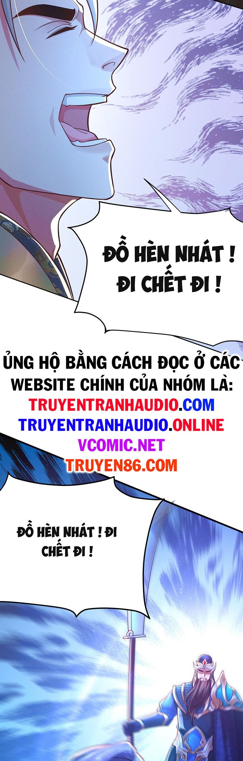 Tối Cường Thần Thoại Đế Hoàng Chapter 18 - Page 9