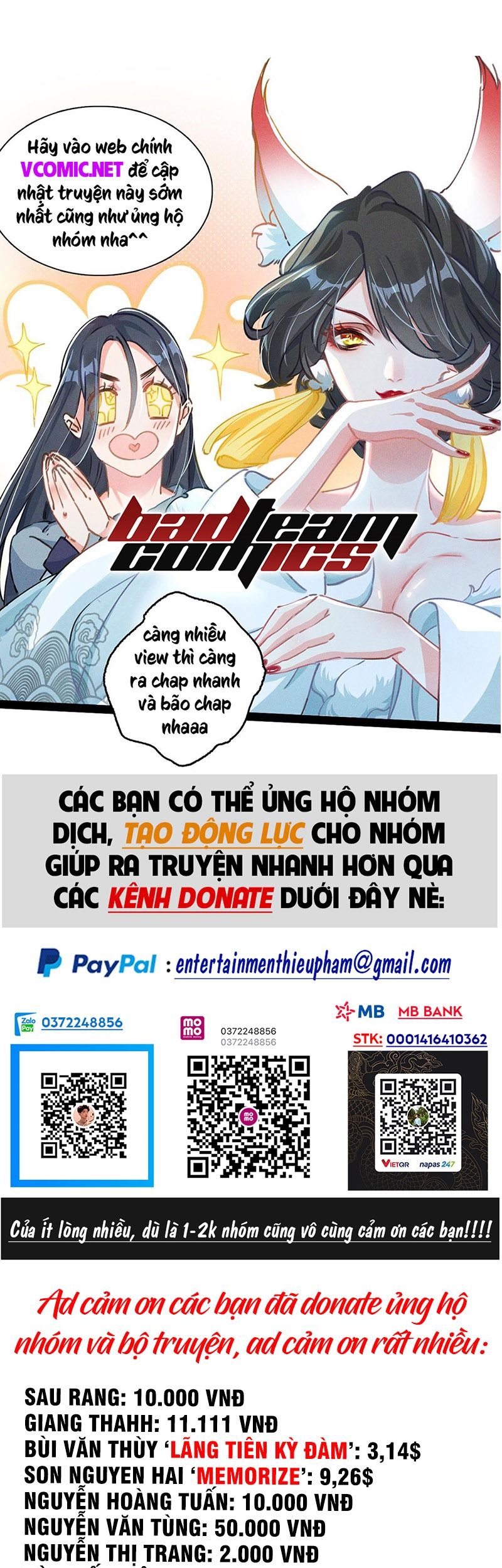 Tối Cường Thần Thoại Đế Hoàng Chapter 16 - Page 1