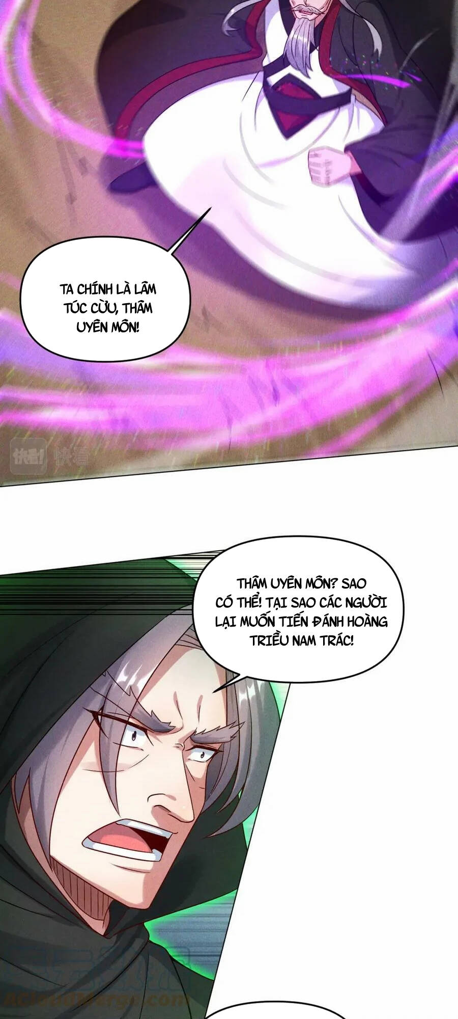 Tối Cường Thần Thoại Đế Hoàng Chapter 63 - Page 14