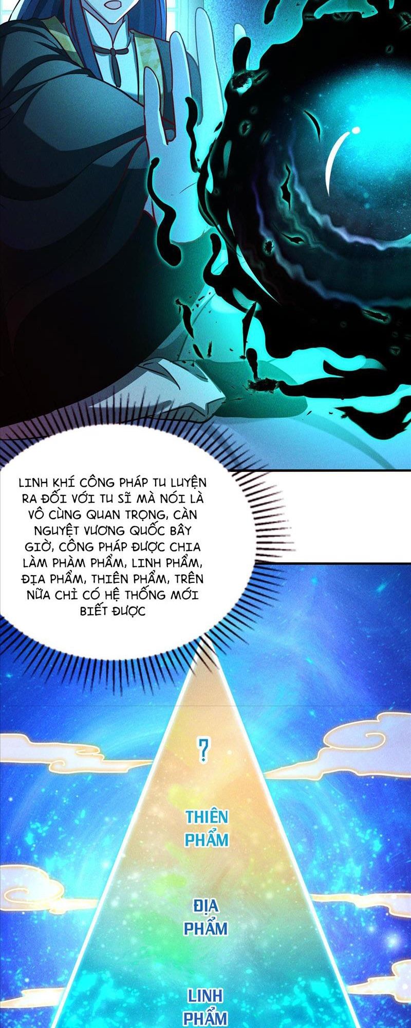 Tối Cường Thần Thoại Đế Hoàng Chapter 11 - Page 13