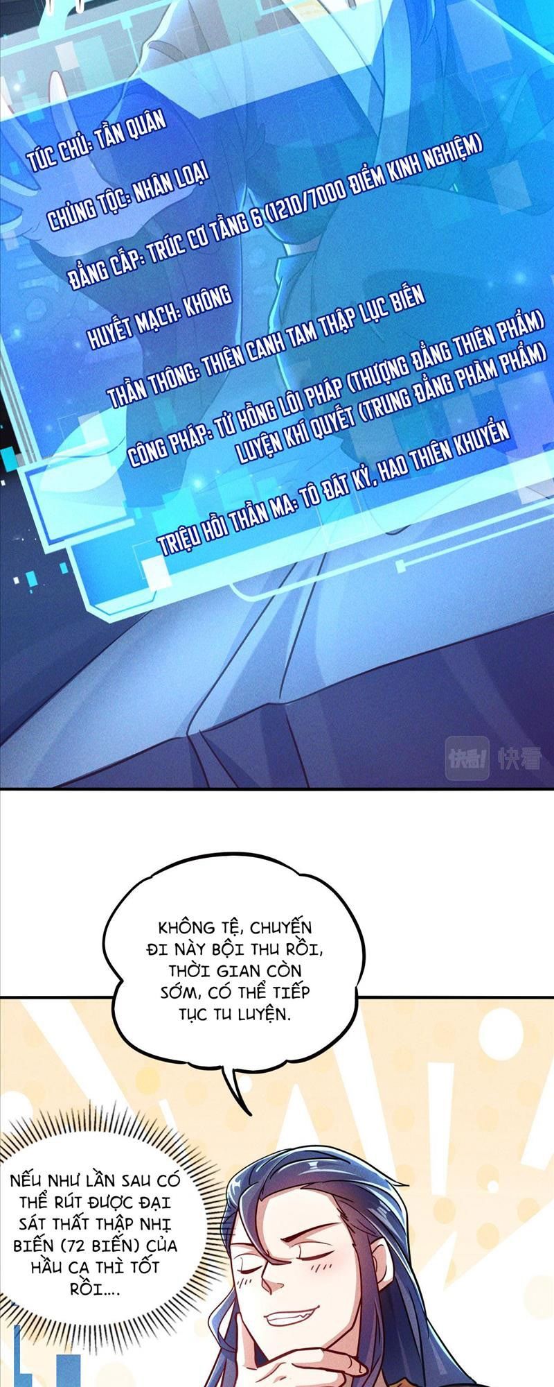 Tối Cường Thần Thoại Đế Hoàng Chapter 11 - Page 27