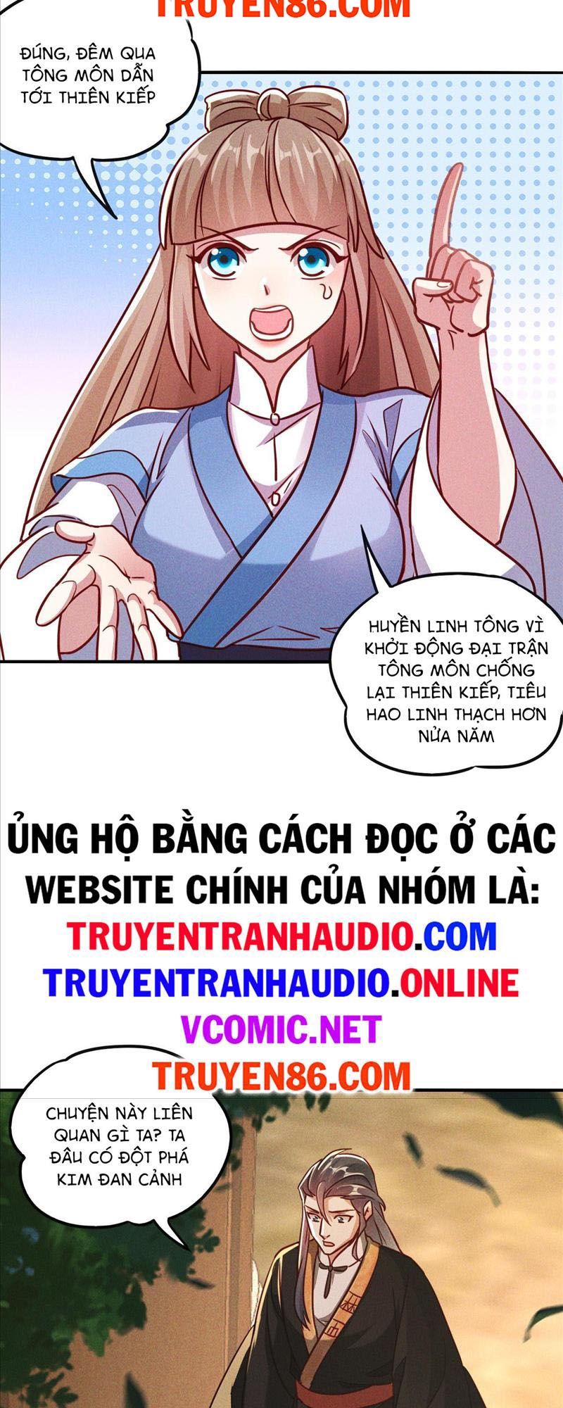 Tối Cường Thần Thoại Đế Hoàng Chapter 11 - Page 47