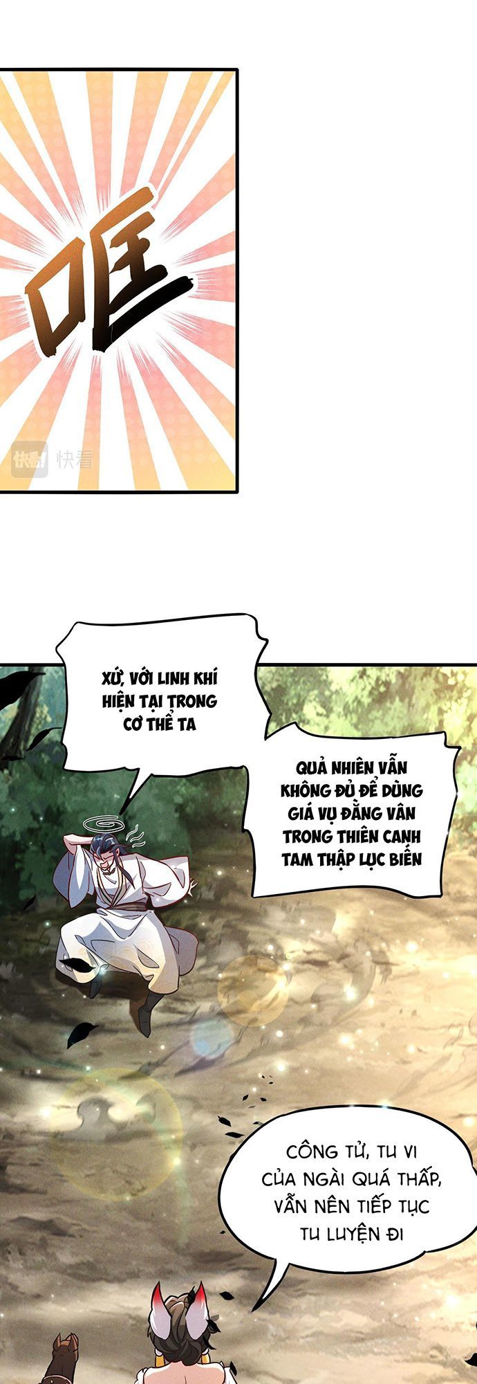 Tối Cường Thần Thoại Đế Hoàng Chapter 13 - Page 13