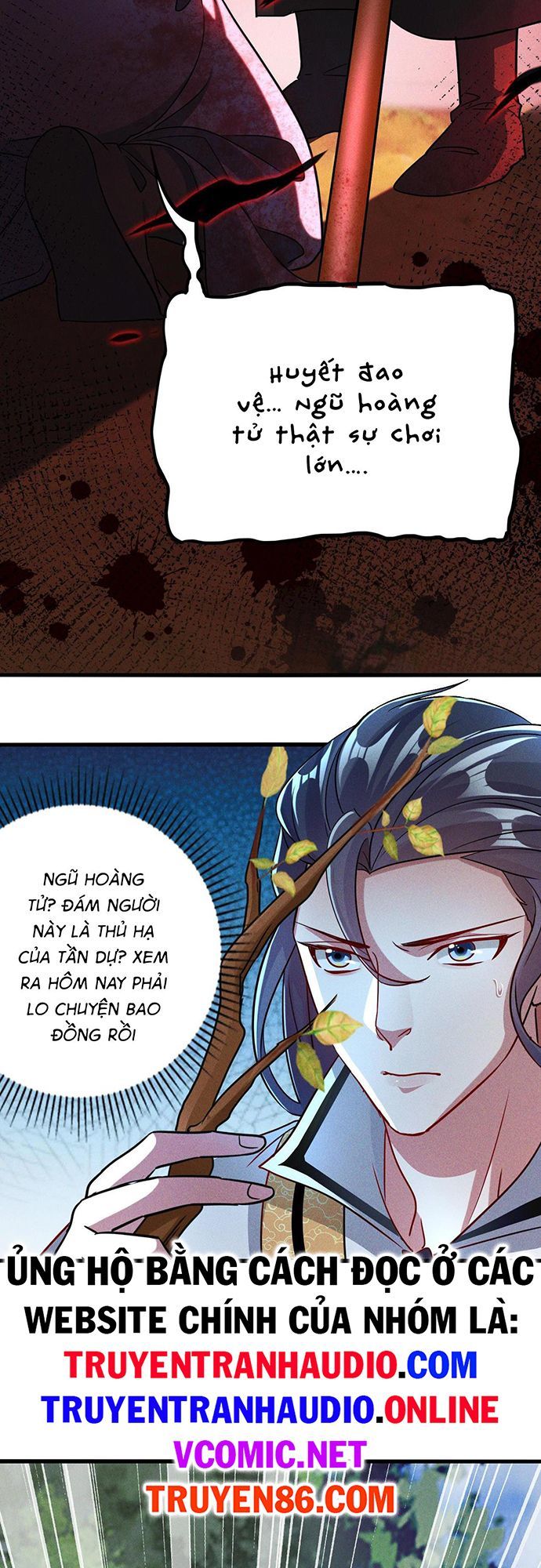 Tối Cường Thần Thoại Đế Hoàng Chapter 13 - Page 19