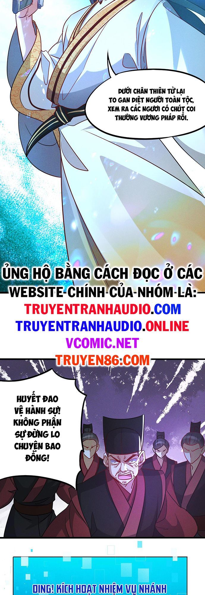 Tối Cường Thần Thoại Đế Hoàng Chapter 13 - Page 22