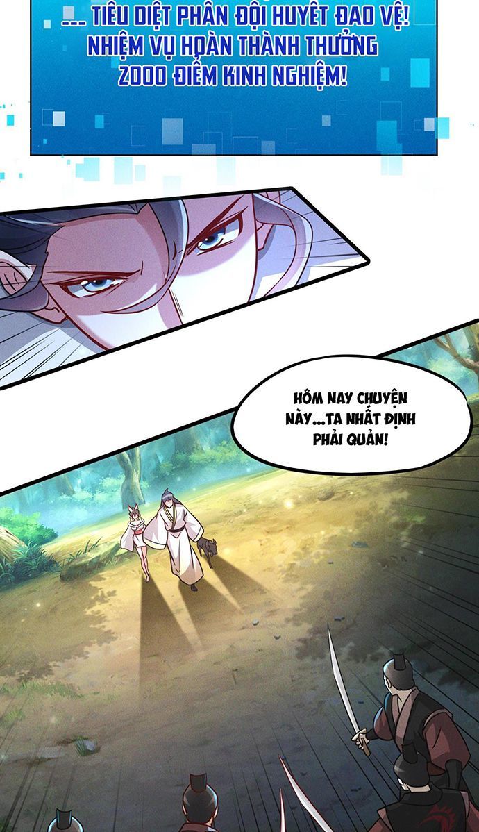 Tối Cường Thần Thoại Đế Hoàng Chapter 13 - Page 23