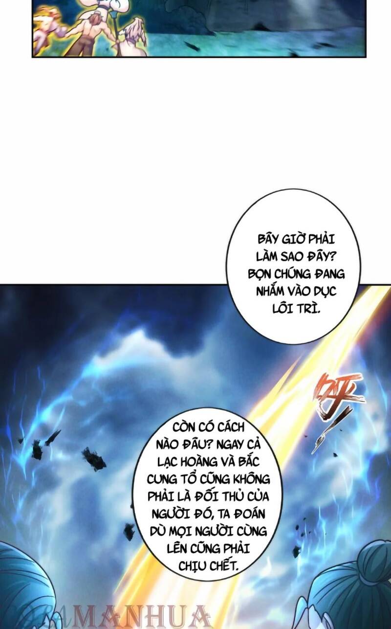 Tối Cường Thần Thoại Đế Hoàng Chapter 59 - Page 11