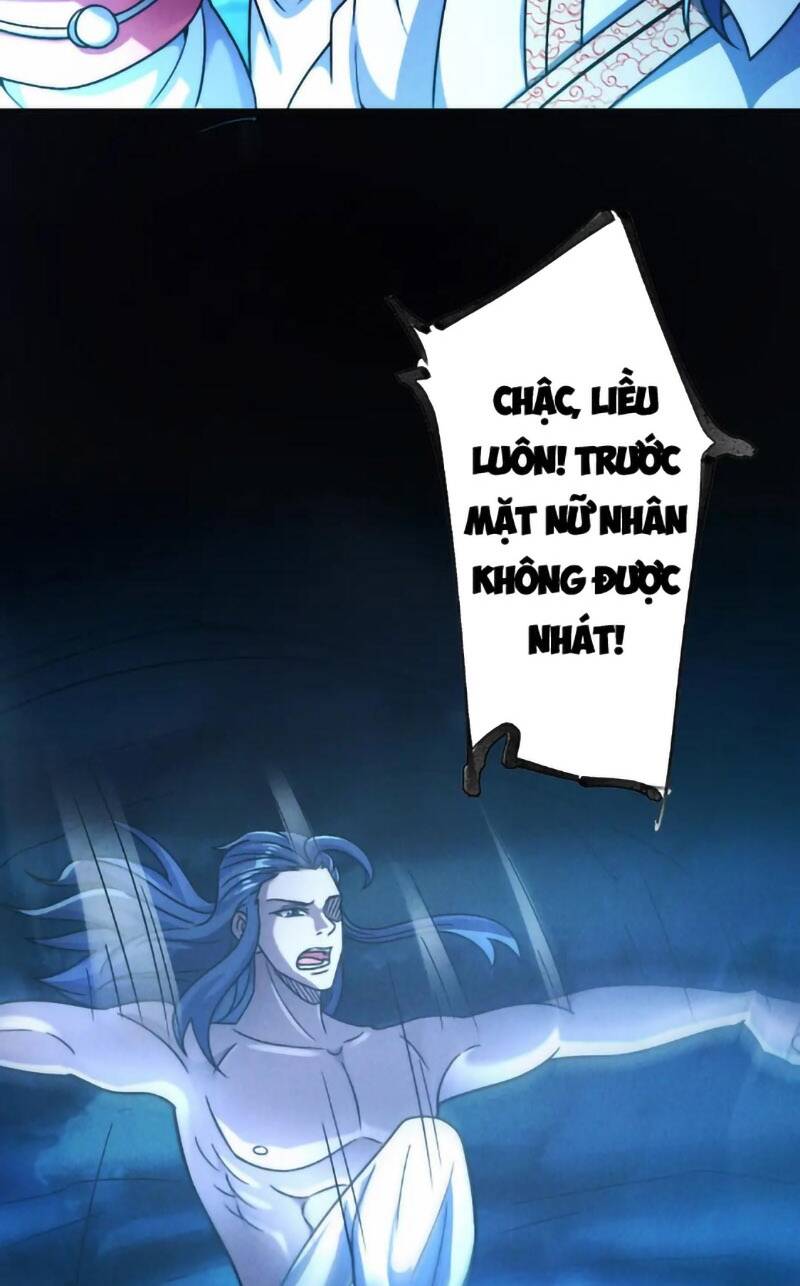 Tối Cường Thần Thoại Đế Hoàng Chapter 59 - Page 20