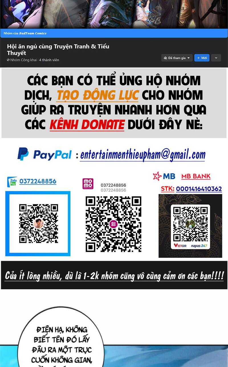 Tối Cường Thần Thoại Đế Hoàng - Trang 2