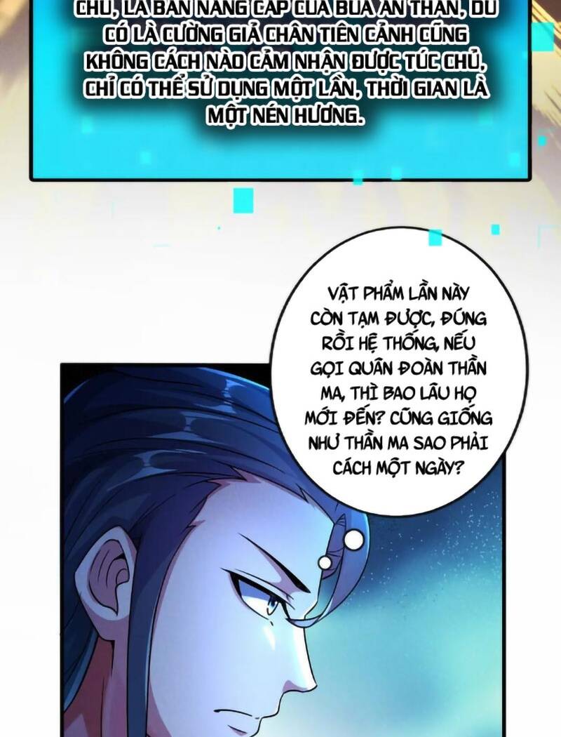 Tối Cường Thần Thoại Đế Hoàng Chapter 59 - Page 41