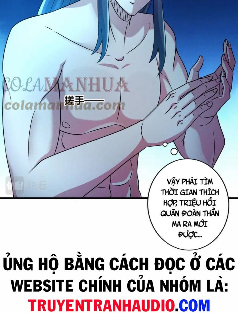 Tối Cường Thần Thoại Đế Hoàng Chapter 59 - Page 43