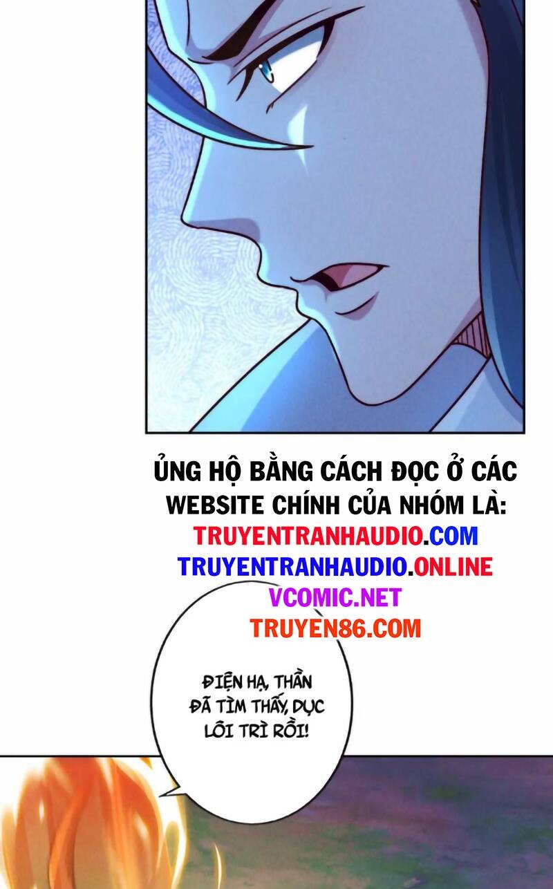 Tối Cường Thần Thoại Đế Hoàng Chapter 59 - Page 5