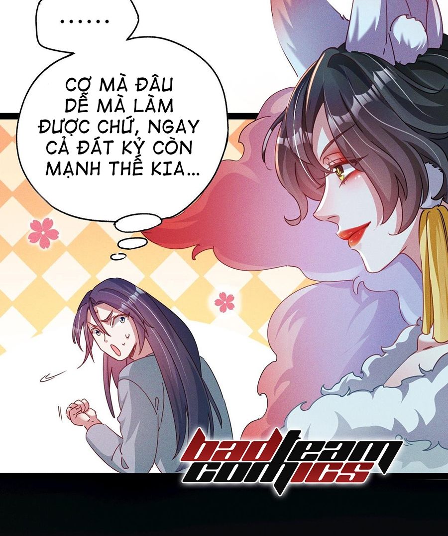 Tối Cường Thần Thoại Đế Hoàng Chapter 3 - Page 15