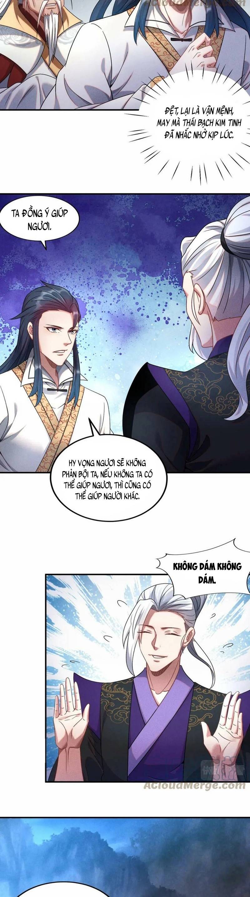 Tối Cường Thần Thoại Đế Hoàng Chapter 61 - Page 19