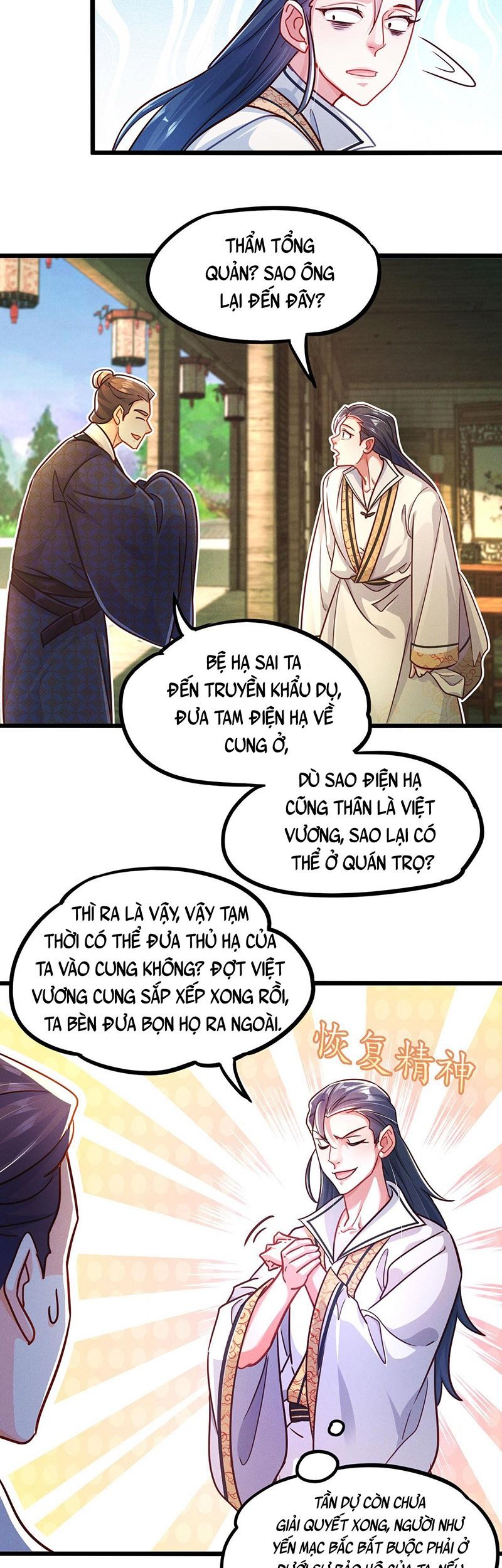 Tối Cường Thần Thoại Đế Hoàng Chapter 20 - Page 15