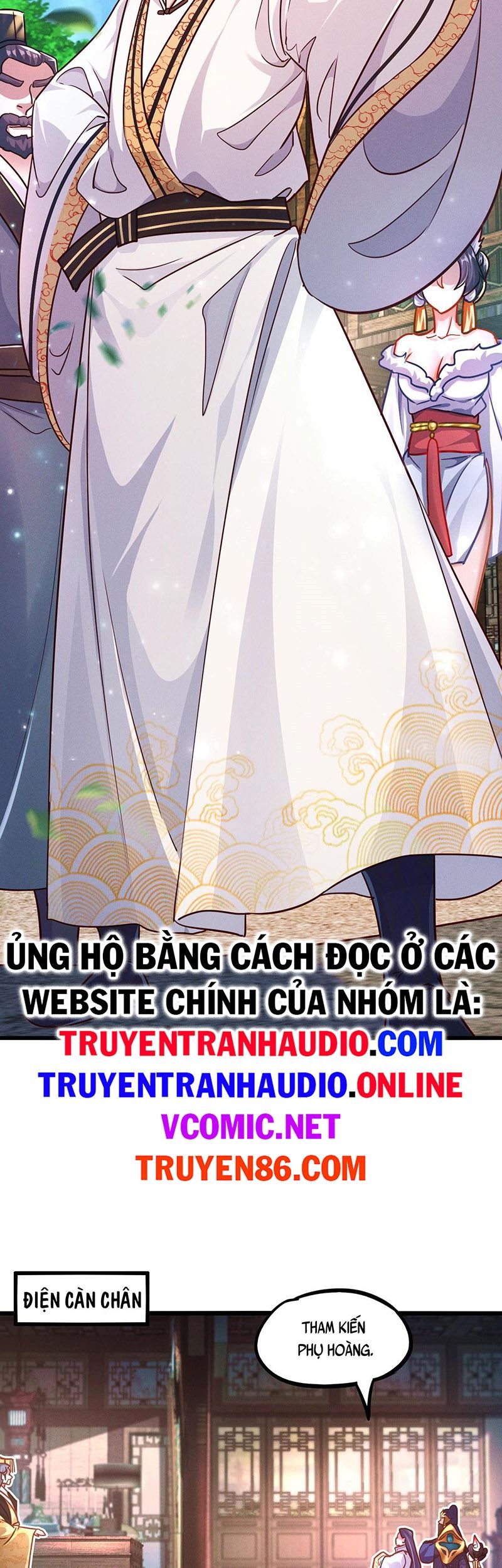 Tối Cường Thần Thoại Đế Hoàng Chapter 20 - Page 17