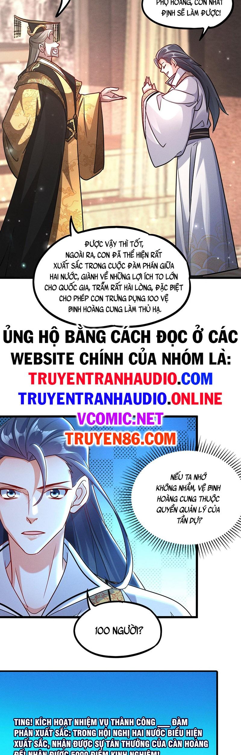 Tối Cường Thần Thoại Đế Hoàng Chapter 20 - Page 26