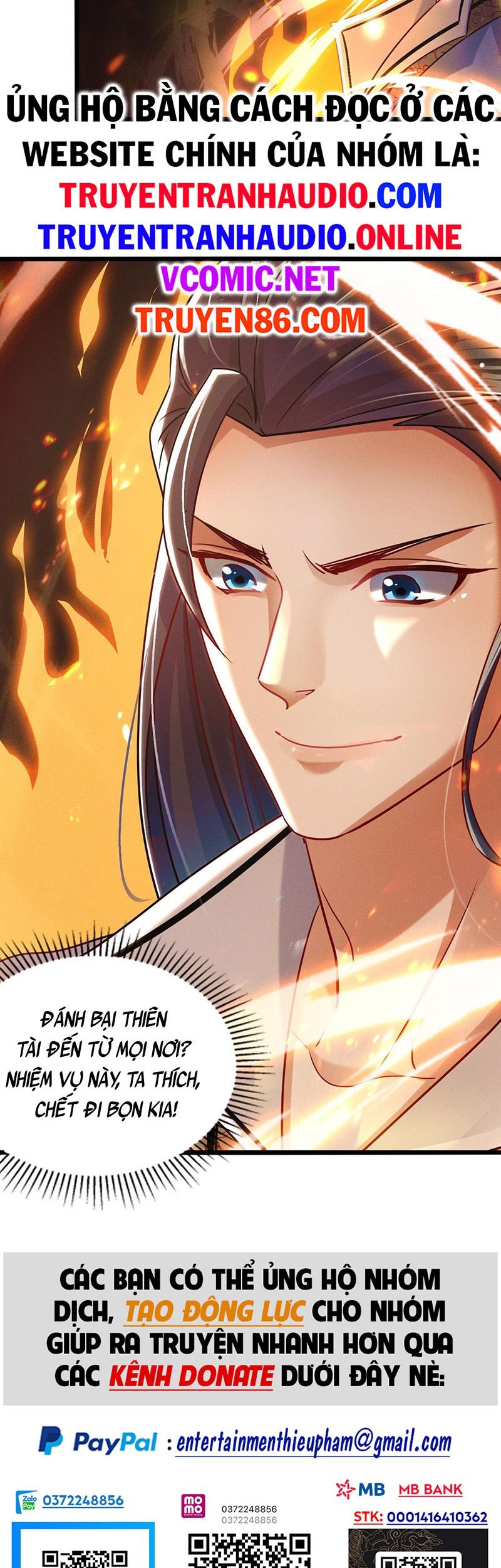 Tối Cường Thần Thoại Đế Hoàng Chapter 20 - Page 29