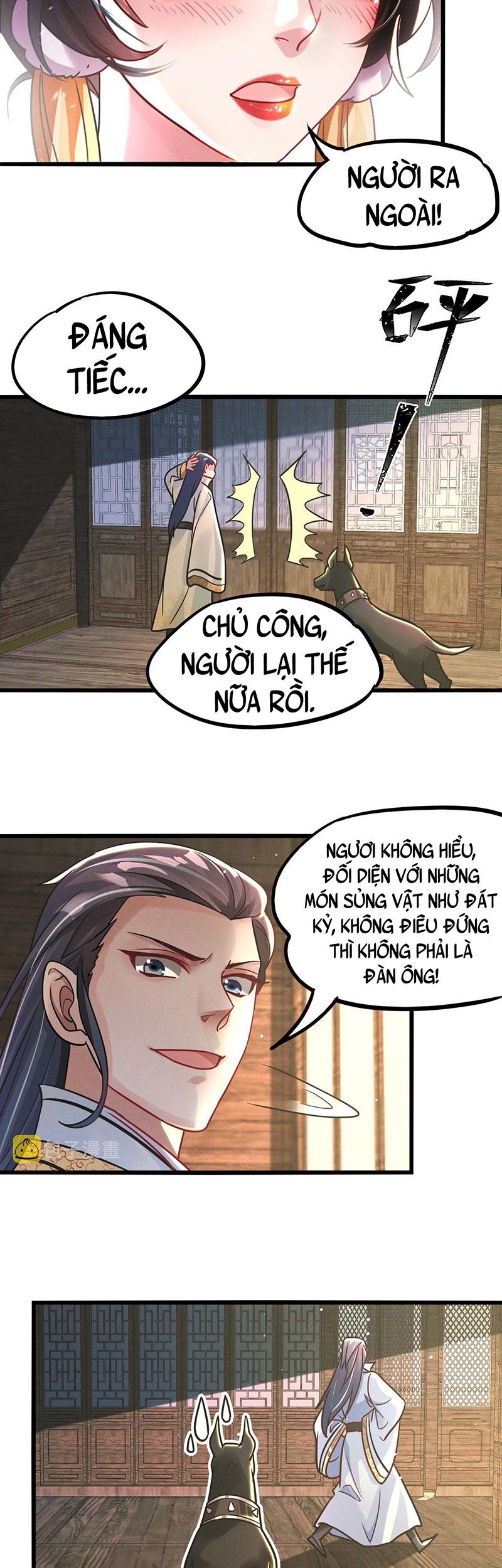 Tối Cường Thần Thoại Đế Hoàng Chapter 15 - Page 12