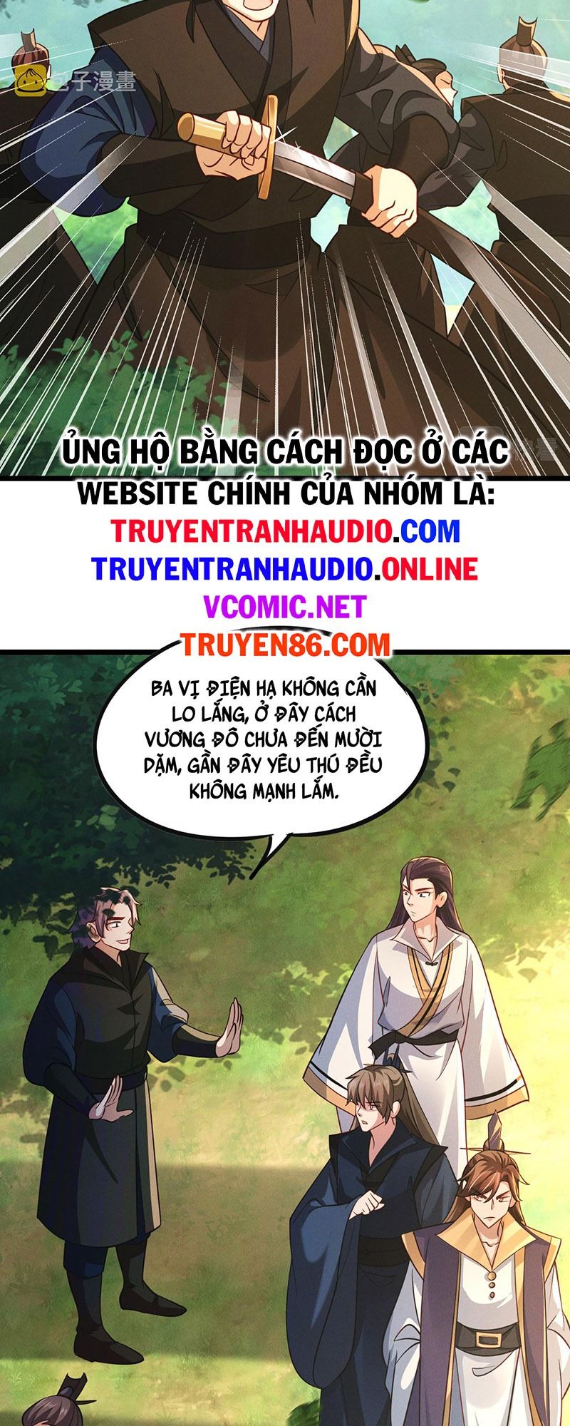 Tối Cường Thần Thoại Đế Hoàng Chapter 23 - Page 31