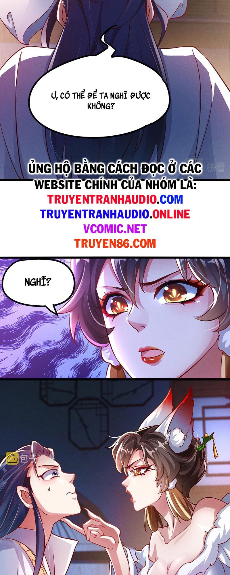 Tối Cường Thần Thoại Đế Hoàng Chapter 23 - Page 7