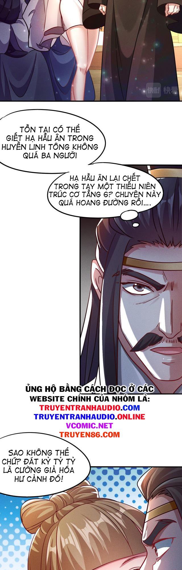 Tối Cường Thần Thoại Đế Hoàng Chapter 12 - Page 6