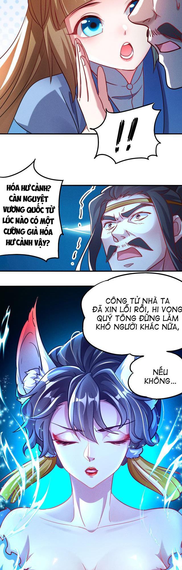 Tối Cường Thần Thoại Đế Hoàng Chapter 12 - Page 7