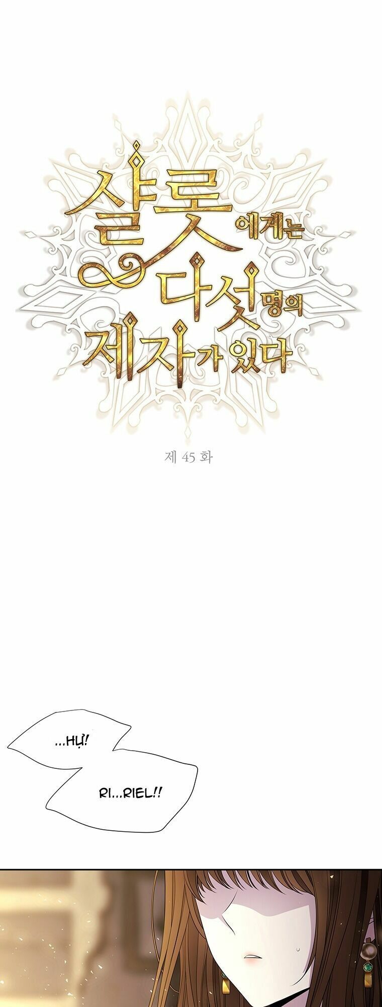 Ngũ Đại Đồ Đệ Của Charlotte Chapter 45 - Page 2