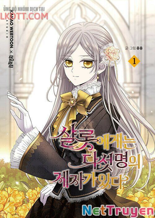 Ngũ Đại Đồ Đệ Của Charlotte Chapter 94 - Page 1