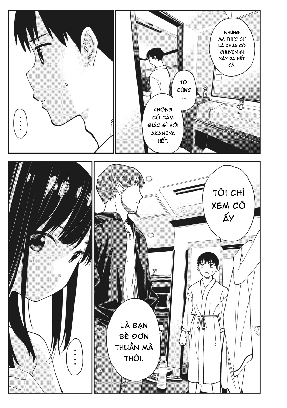 Karami Zakari: Boku No Honto To Kimi No Uso Chapter 22 - Page 13