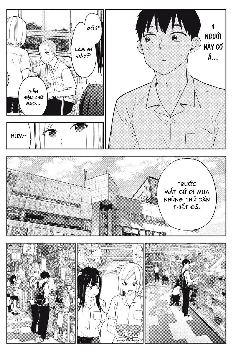 Karami Zakari: Boku No Honto To Kimi No Uso Chapter 29 - Page 23