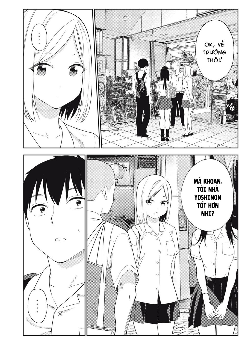 Karami Zakari: Boku No Honto To Kimi No Uso Chapter 29 - Page 24