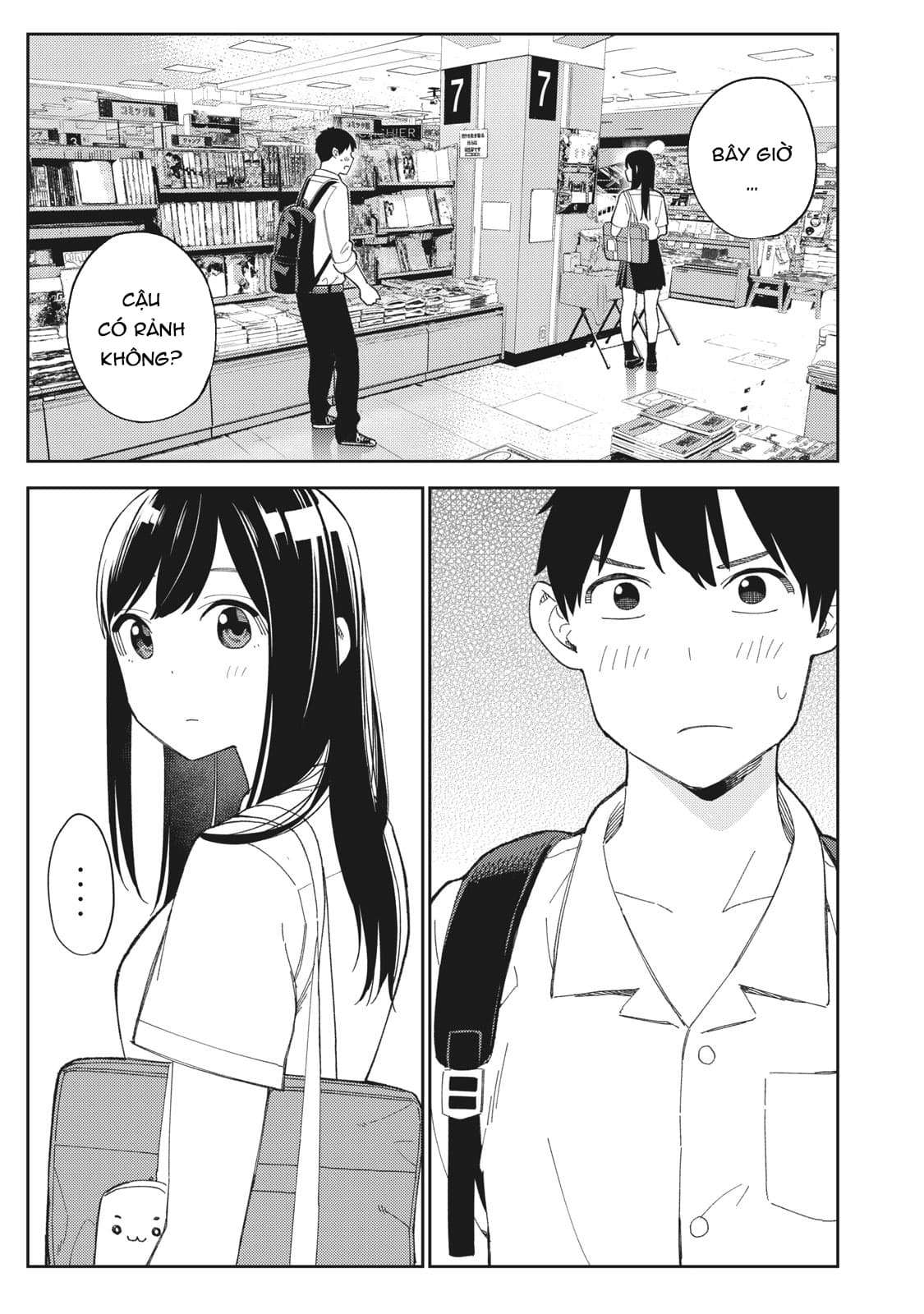 Karami Zakari: Boku No Honto To Kimi No Uso Chapter 8 - Page 3