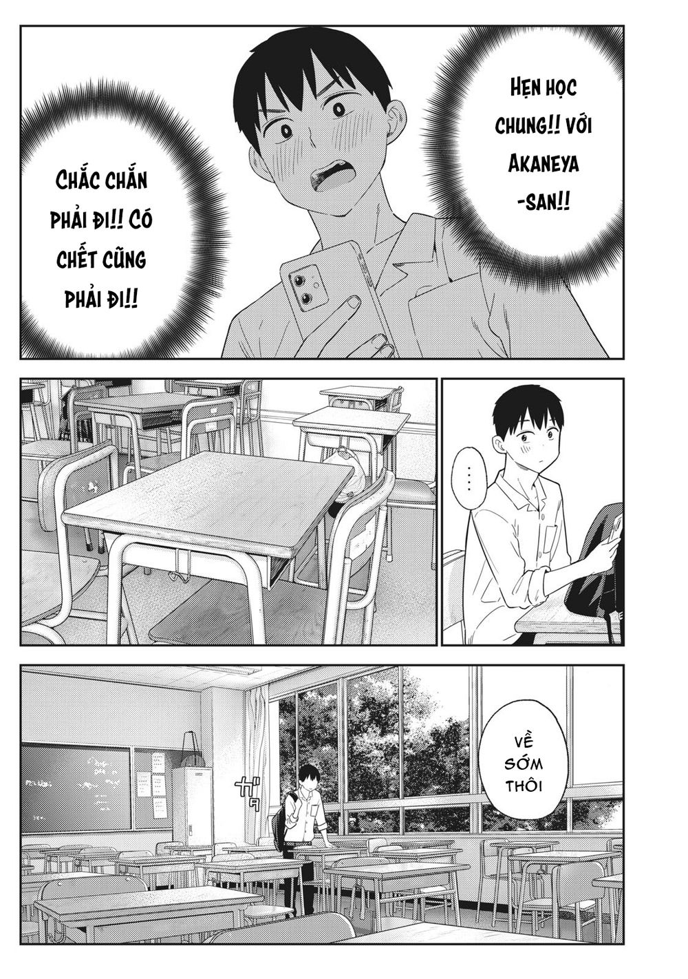 Karami Zakari: Boku No Honto To Kimi No Uso Chapter 27 - Page 15