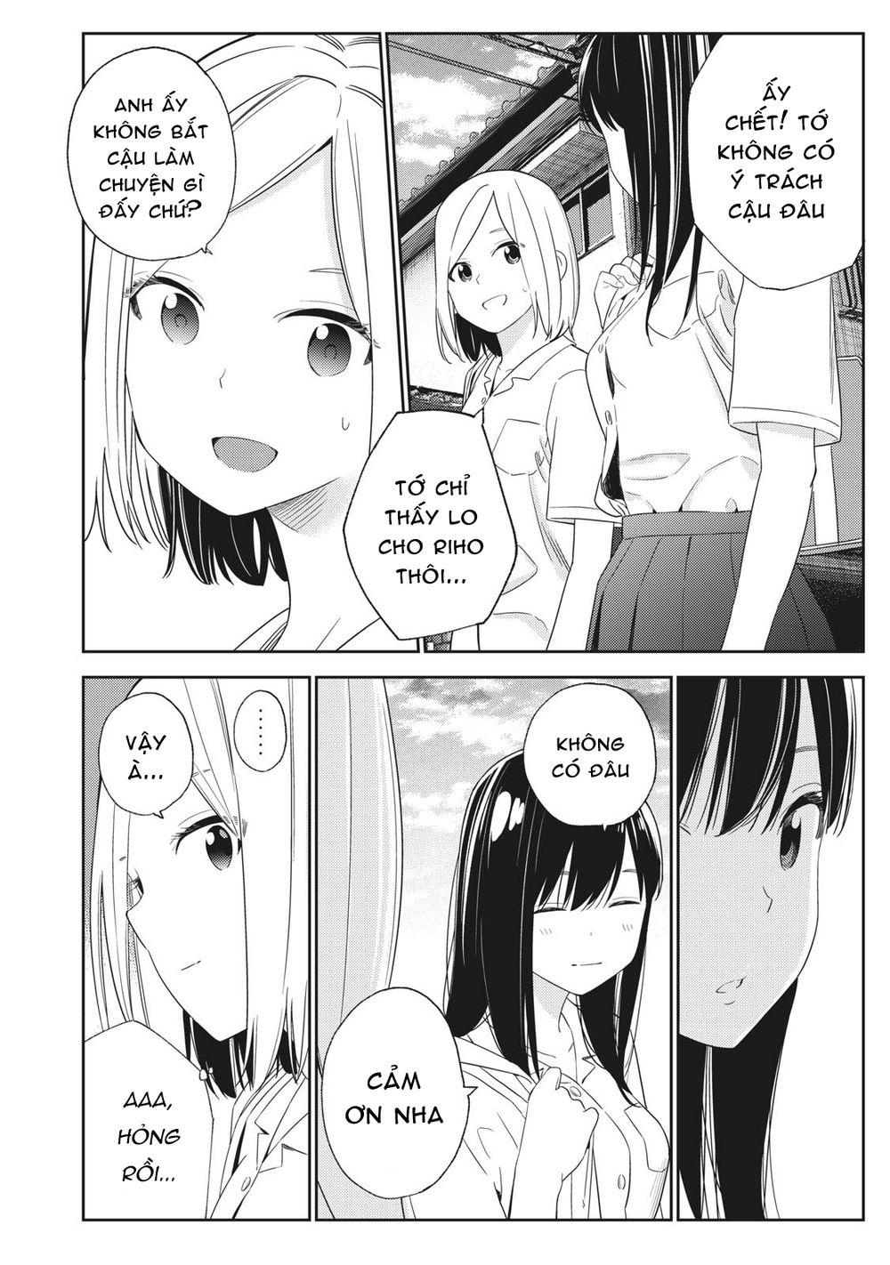 Karami Zakari: Boku No Honto To Kimi No Uso Chapter 27 - Page 18