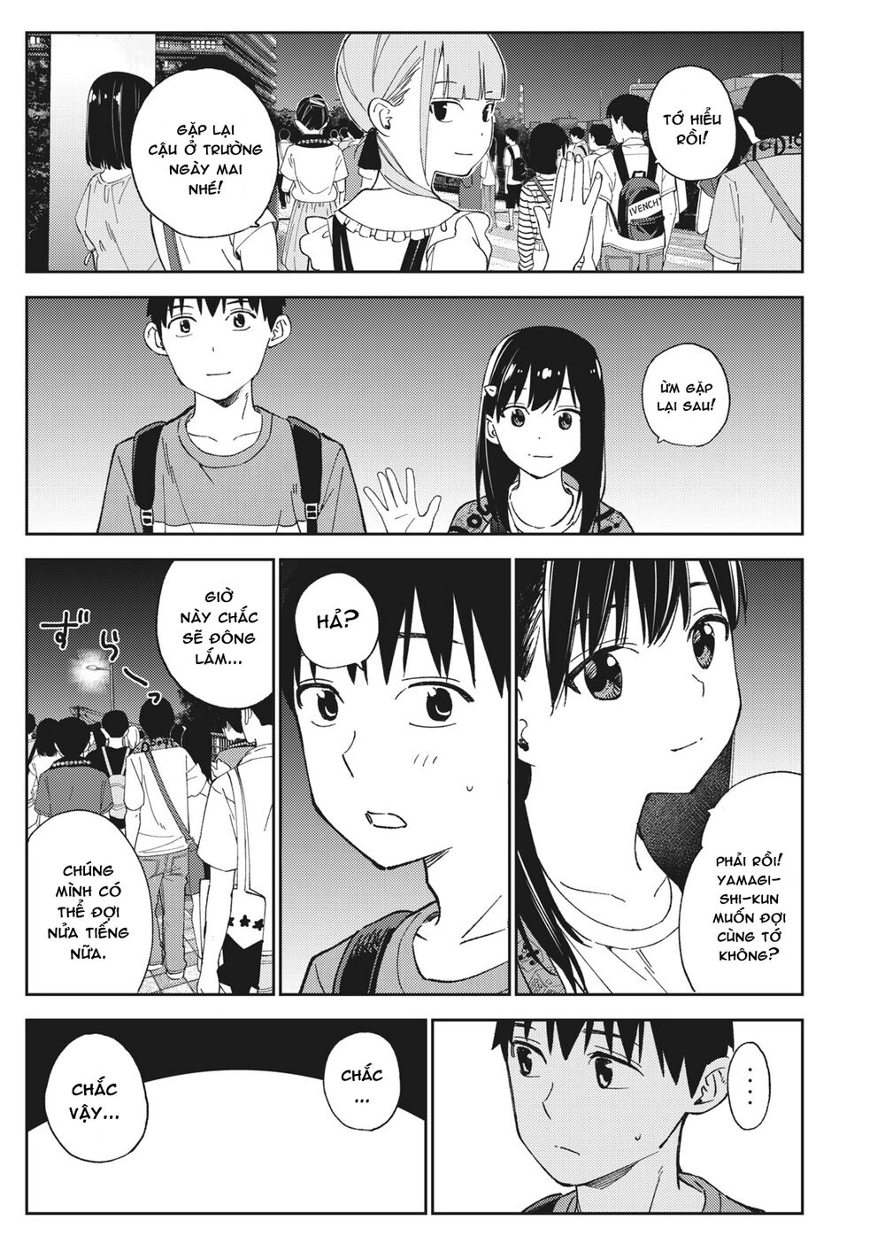 Karami Zakari: Boku No Honto To Kimi No Uso Chapter 19 - Page 18