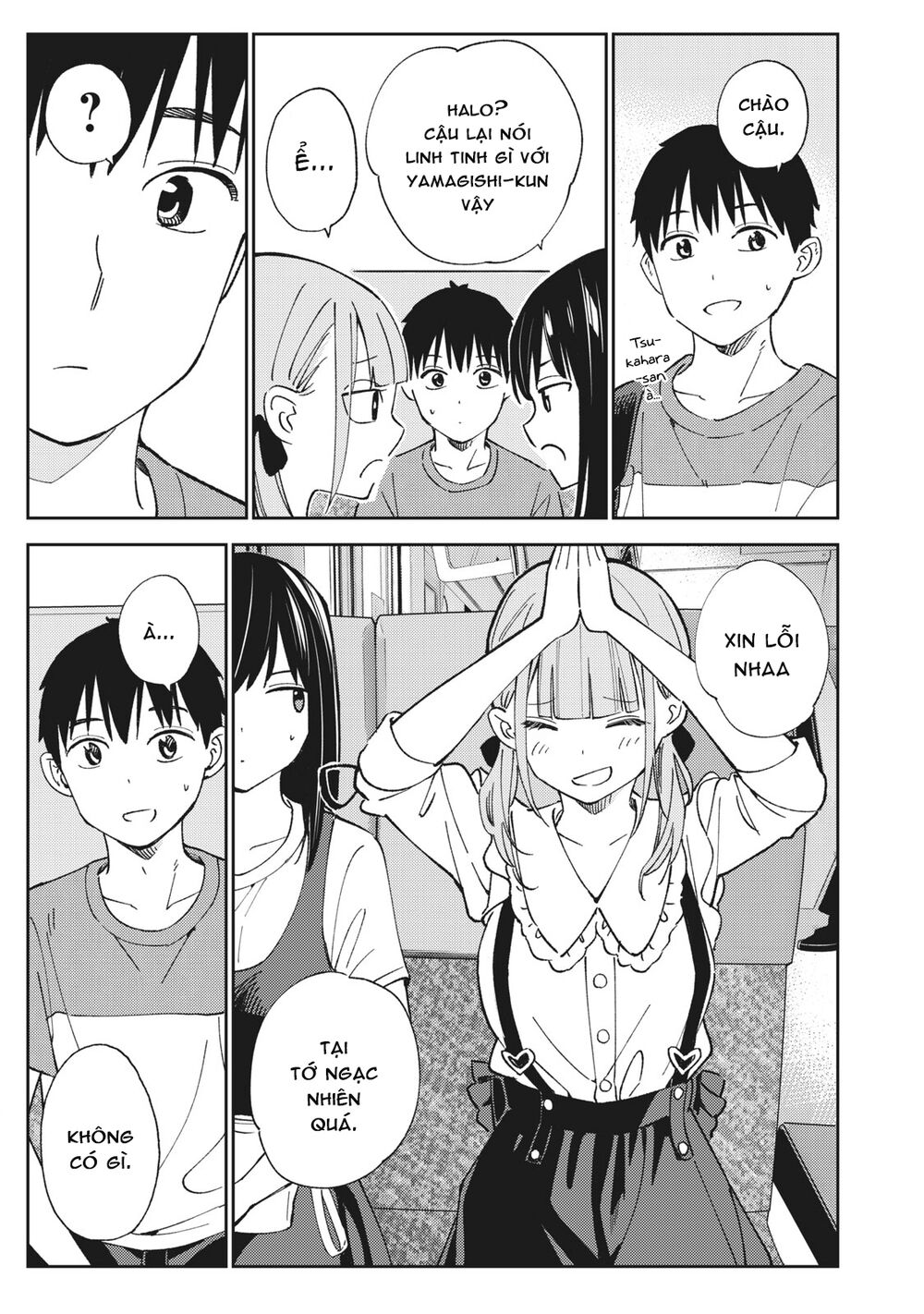 Karami Zakari: Boku No Honto To Kimi No Uso Chapter 19 - Page 7