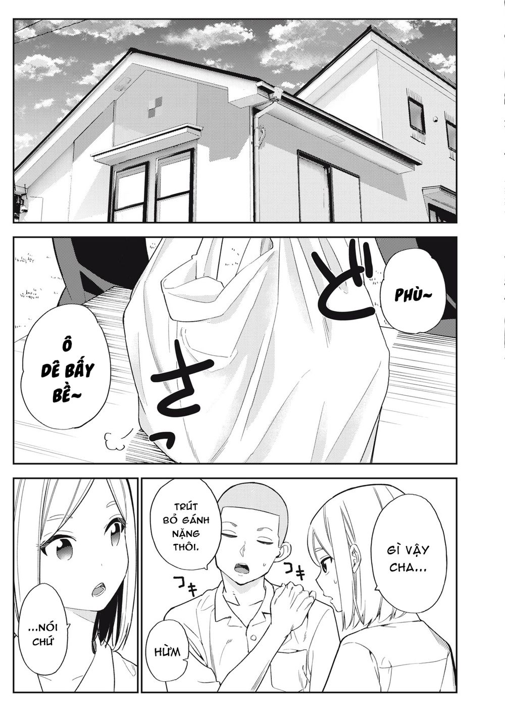 Karami Zakari: Boku No Honto To Kimi No Uso Chapter 30 - Page 3