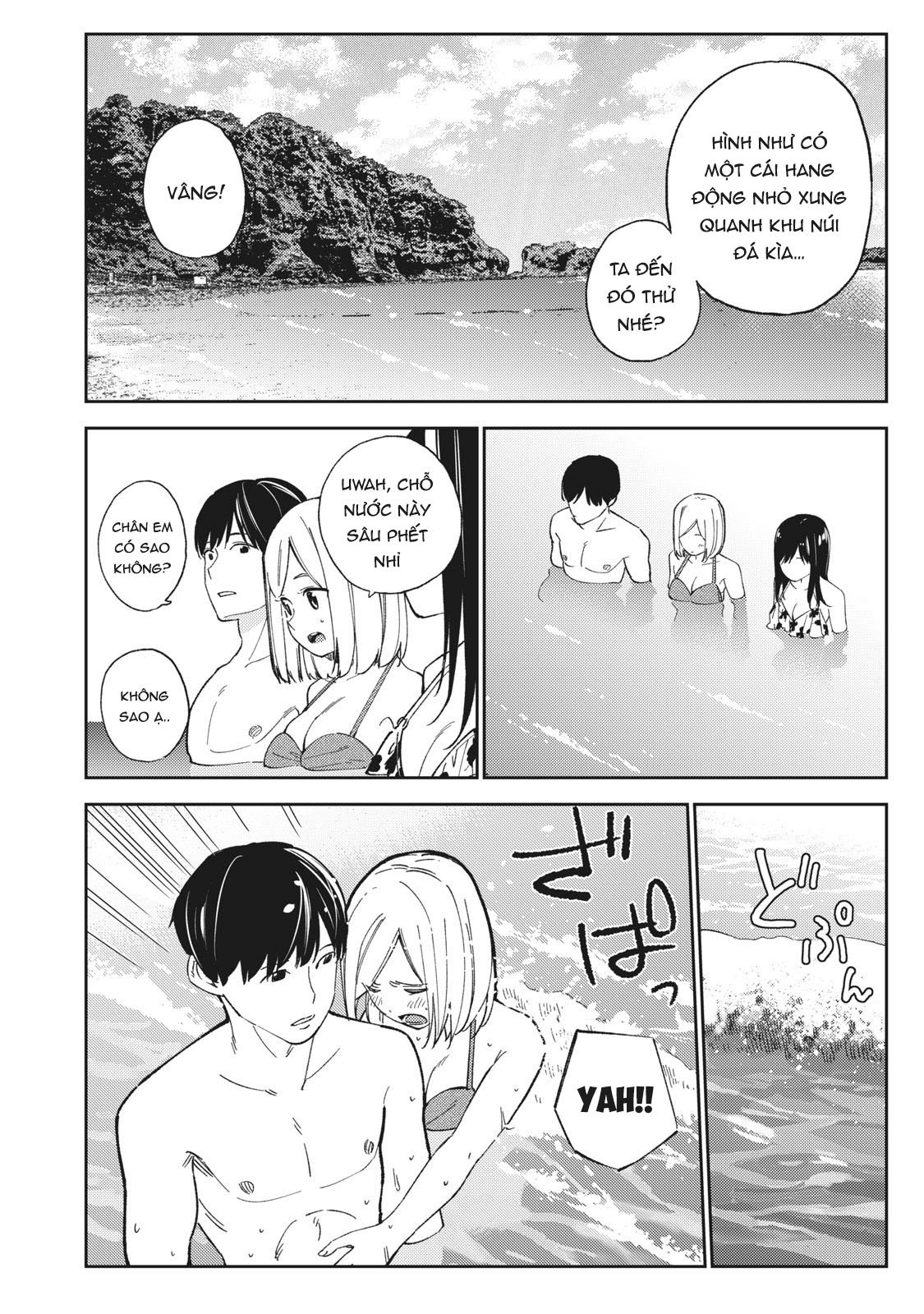 Karami Zakari: Boku No Honto To Kimi No Uso Chapter 17 - Page 12